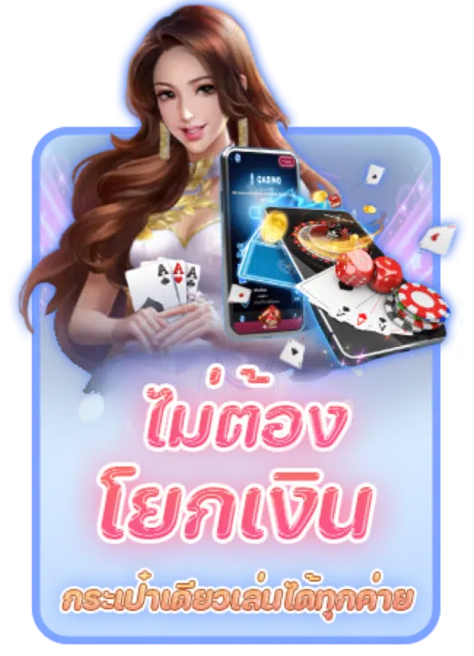 345bet