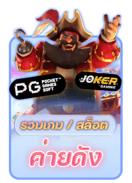 345bet