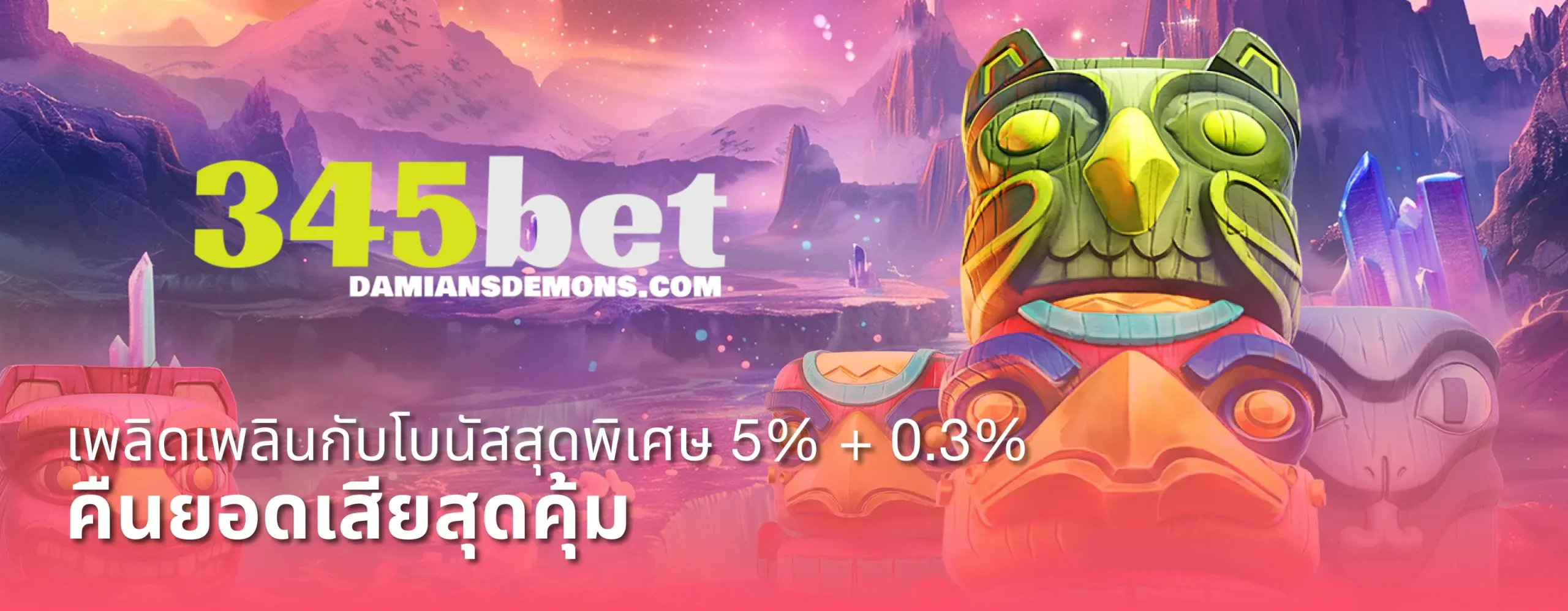 345bet