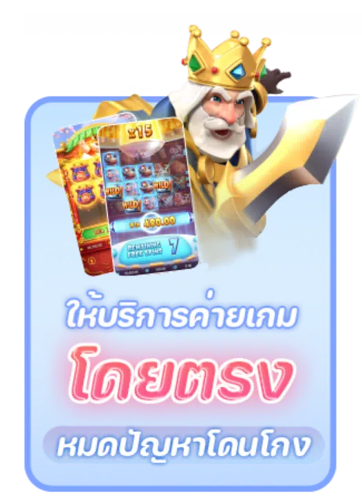 345bet